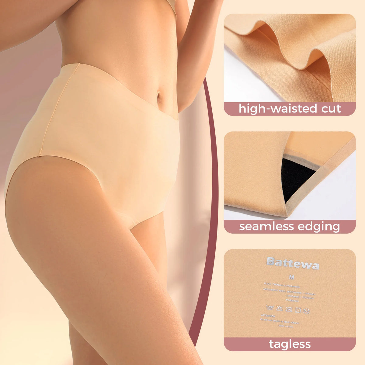 Women's 50ml High Waist Underwear (Seamless)